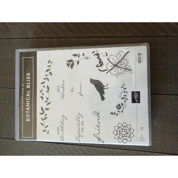 Stampin' Up! Other - Stampin’ Up Botanical Bliss wood block rubber stamp set